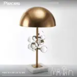 Table lamp
